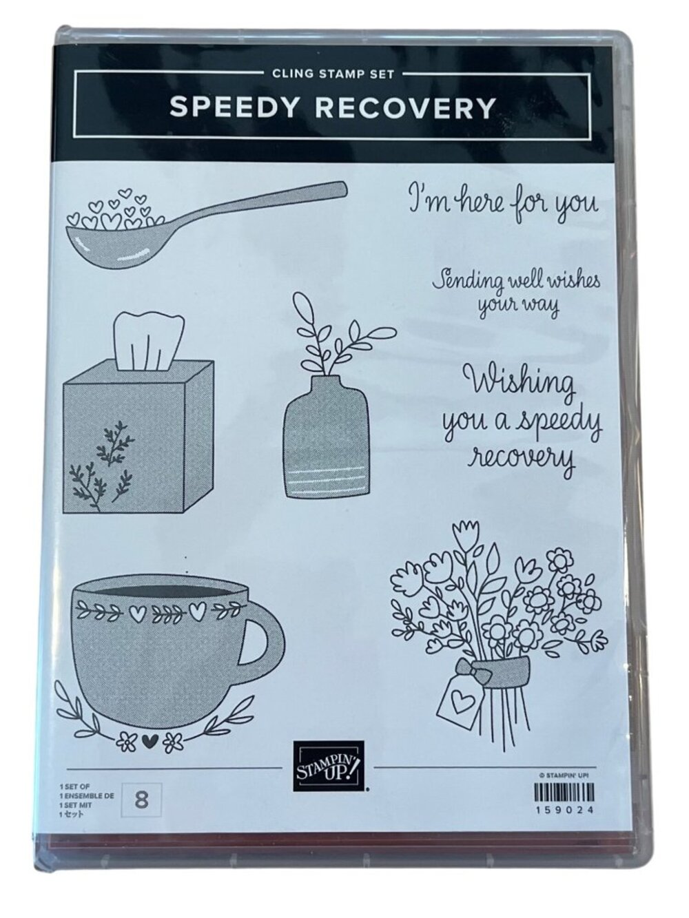 Stampin' Up! Speedy Recovery Cling Stamp Set 8 Designs Cardmaking Craft Supply